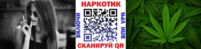 Где купить наркотики Великие Луки Вейп ТГК  COCAIN  Мефедрон  Бошки Шишки  ГАШ  A PVP 