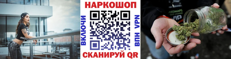Alpha PVP Великие Луки
