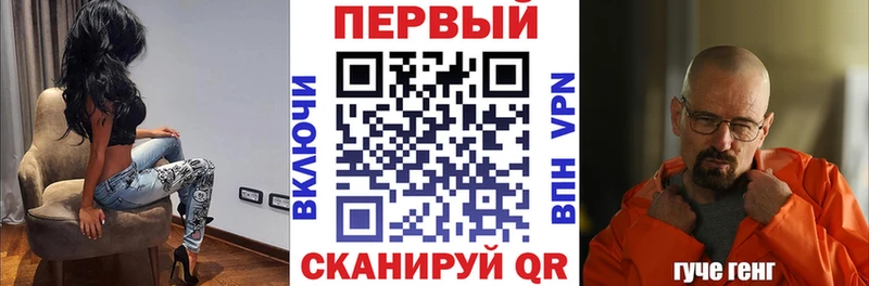 АМФ 98%  hydra как зайти  Великие Луки 