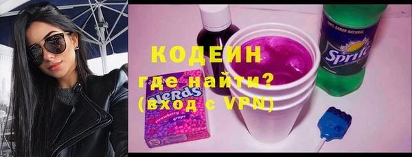 a pvp Балахна