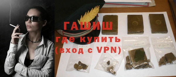 меф VHQ Баксан
