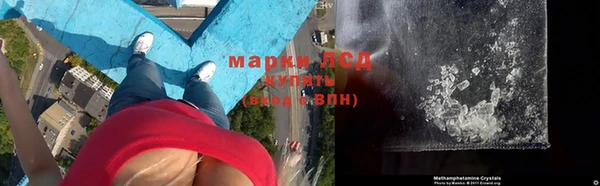 Альфа ПВП Балабаново