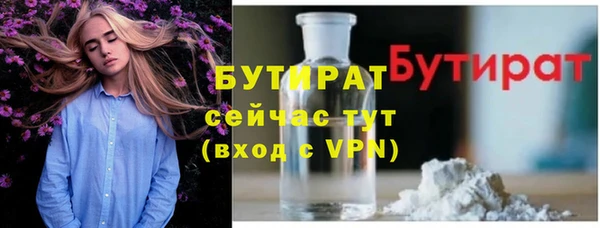 меф VHQ Баксан