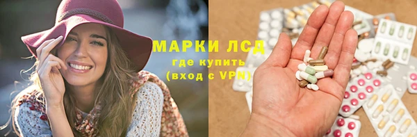 кокаин перу Приозерск