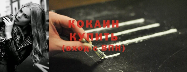 меф VHQ Баксан