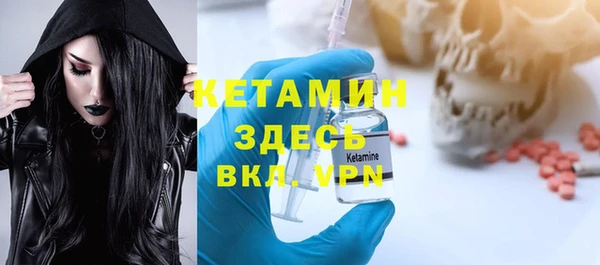 меф VHQ Баксан