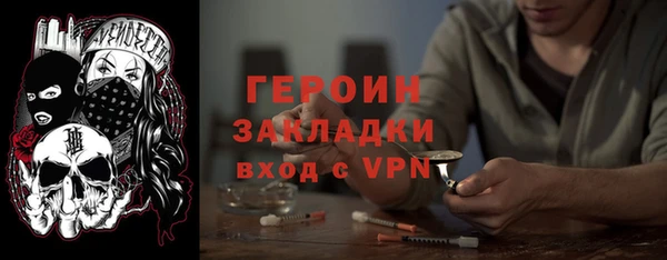 меф VHQ Баксан