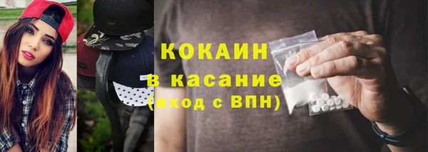 меф VHQ Баксан