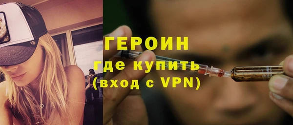 a pvp Балахна