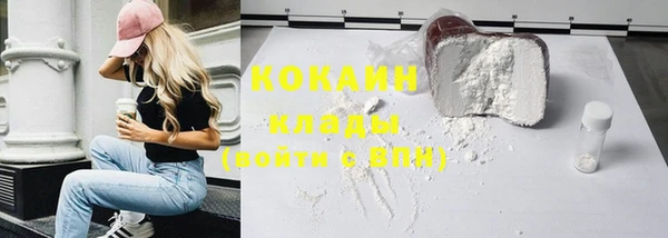 меф VHQ Баксан