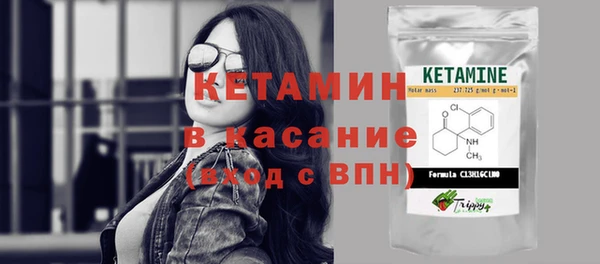 Альфа ПВП Балабаново