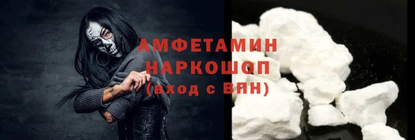 меф VHQ Баксан