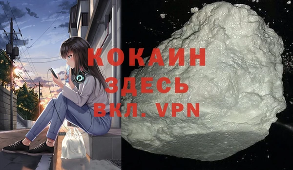 a pvp Балахна