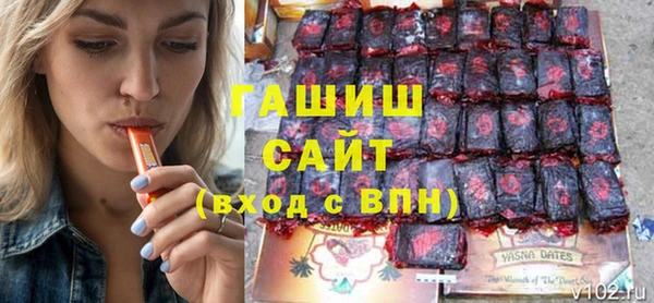 a pvp Балахна