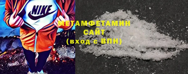 a pvp Балахна