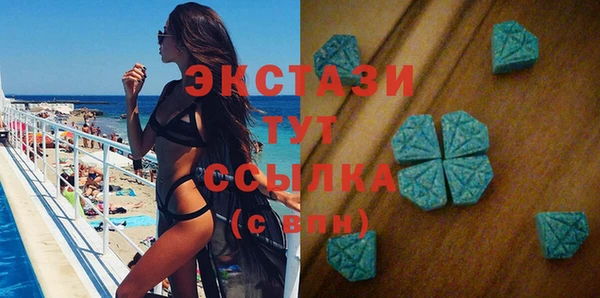 Альфа ПВП Балабаново