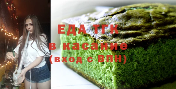 Альфа ПВП Балабаново