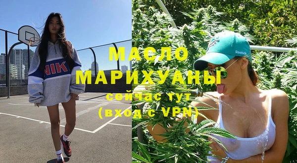 меф VHQ Баксан