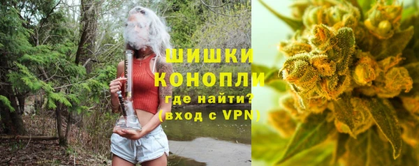 Альфа ПВП Балабаново
