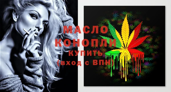 меф VHQ Баксан