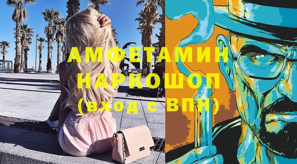 меф VHQ Баксан