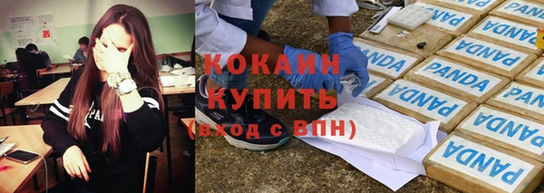 a pvp Балахна