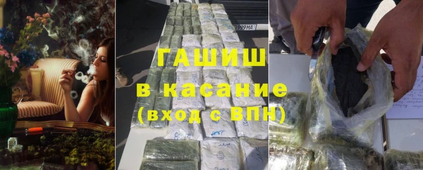 дживик Бежецк