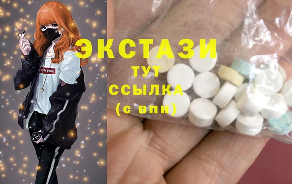 меф VHQ Баксан