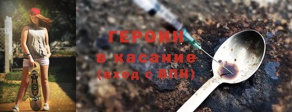 меф VHQ Аркадак