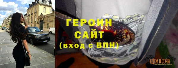 Альфа ПВП Балабаново