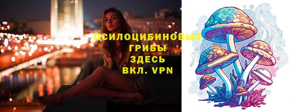 меф VHQ Баксан