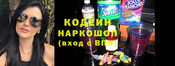 a pvp Балахна