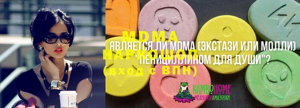 Альфа ПВП Балабаново
