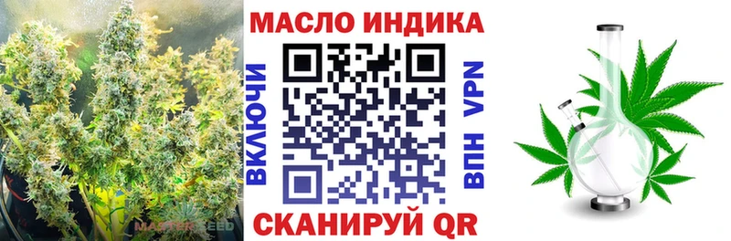 сколько стоит  Великие Луки  сайты даркнета какой сайт  ТГК Wax 
