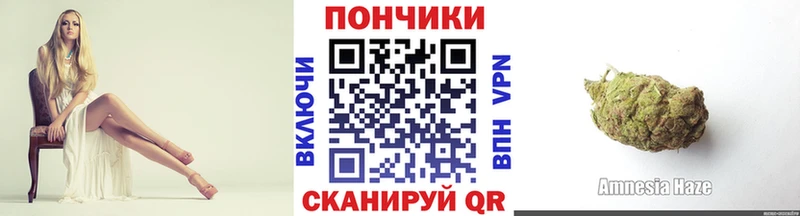 МАРИХУАНА SATIVA & INDICA наркота Великие Луки